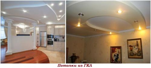 Чем можно обшить потолок в частном доме. Какие потолки лучше? 07