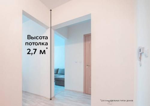 Варианты отделки потолков в частном доме. Что нужно для старта 08