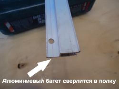 Через какое расстояние крепят багет для натяжного потолка. Подготовка 02 Через какое расстояние крепят багет для натяжного потолка. Подготовка 02