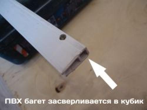 Через какое расстояние крепят багет для натяжного потолка. Подготовка 01 Через какое расстояние крепят багет для натяжного потолка. Подготовка 01