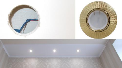 Плюсы и минусы точечных светильников на натяжных потолках. Типы светильников для натяжных потолков 21 Плюсы и минусы точечных светильников на натяжных потолках. Типы светильников для натяжных потолков 21