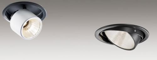 Точечный светильник для натяжных потолков. Как выбрать точечный светильник для натяжных потолков – подбор параметров, советы по монтажу и выбору современных светильников