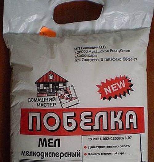 10 лучших красок для потолка. Рейтинг качественных и популярных красок для потолка 15 10 лучших красок для потолка. Рейтинг качественных и популярных красок для потолка 15