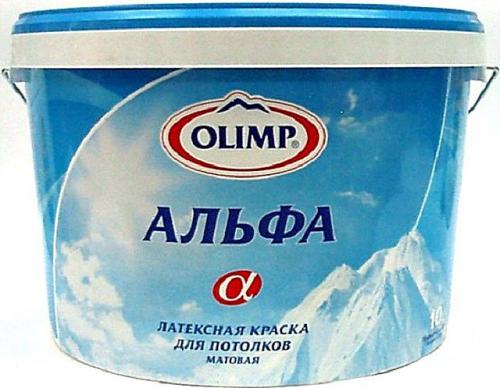 10 лучших красок для потолка. Рейтинг качественных и популярных красок для потолка 17 10 лучших красок для потолка. Рейтинг качественных и популярных красок для потолка 17