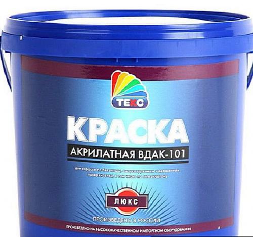10 лучших красок для потолка. Рейтинг качественных и популярных красок для потолка 18 10 лучших красок для потолка. Рейтинг качественных и популярных красок для потолка 18