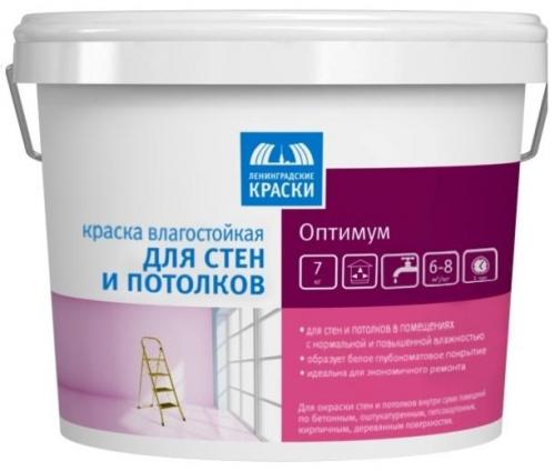 Какая водоэмульсионная краска лучше для потолка