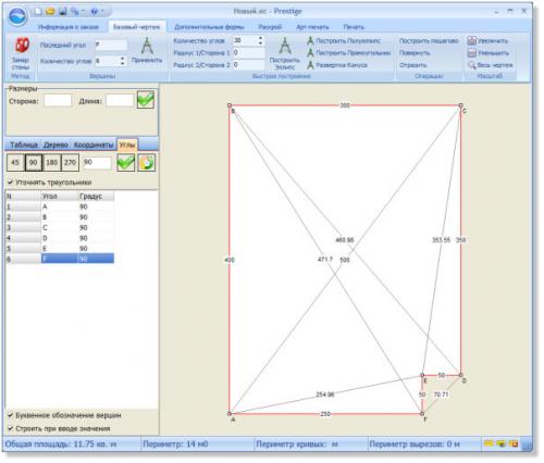 Российские производители натяжных потолков 08