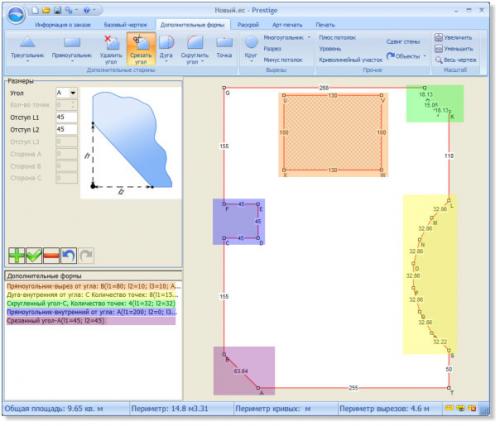 Российские производители натяжных потолков 09