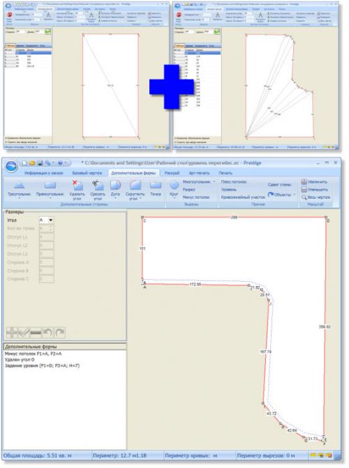 Российские производители натяжных потолков 12