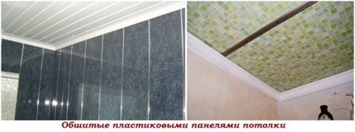 Потолок в деревянном доме. Особенности 16