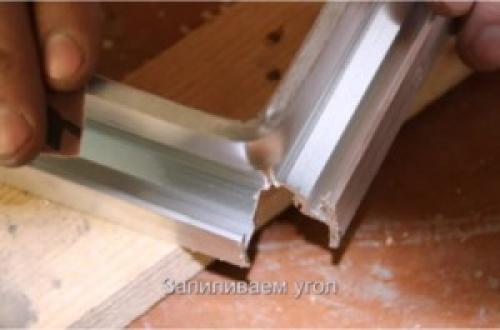 Монтаж парящих натяжных потолков. Технология монтажа парящих натяжных потолков