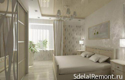 Освещение комнаты с натяжным потолком. Варианты освещения для разных комнат