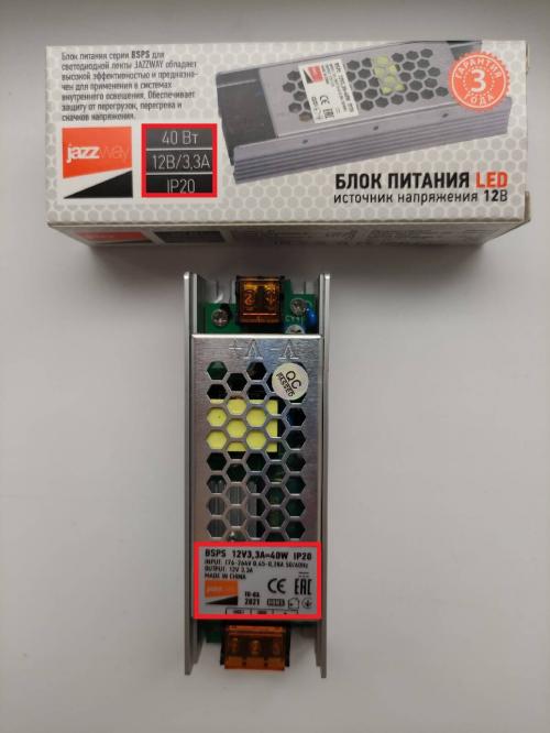 Как подключить светодиодную ленту с 4 проводами. Монтаж и установка светодиодной ленты: подсоединение, закрепление, установка