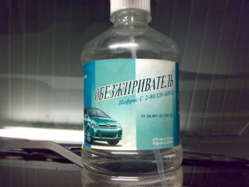 Натяжной потолок с подсветкой по периметру, как сделать. Как сделать подсветку натяжного потолка светодиодной лентой