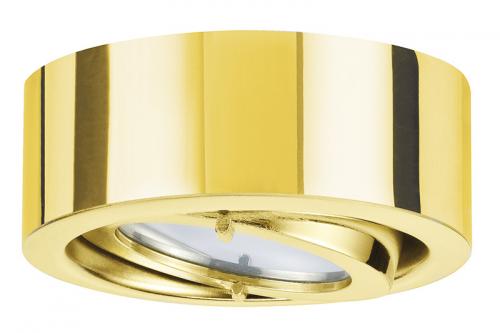 Какие споты лучше для натяжного потолка. Как выбрать споты для натяжного потолка