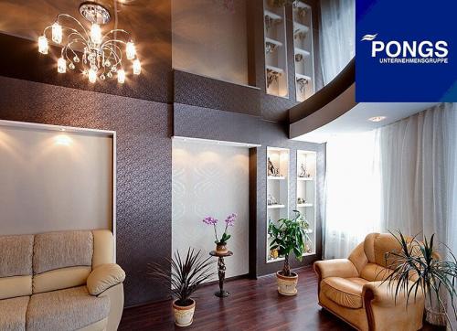 Отзывы о натяжных потолках различных производителей. Анализ отзывов о производителях