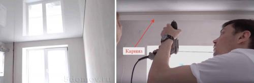 Настенный карниз под натяжной потолок. Потолочные карнизы для натяжных потолков