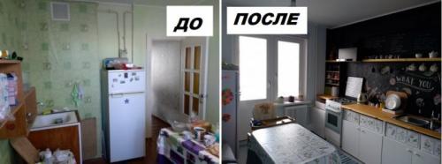 Ремонт кухни своими руками.  Как уложиться в бюджет и на чем сэкономить? 06 Ремонт кухни своими руками.  Как уложиться в бюджет и на чем сэкономить? 06