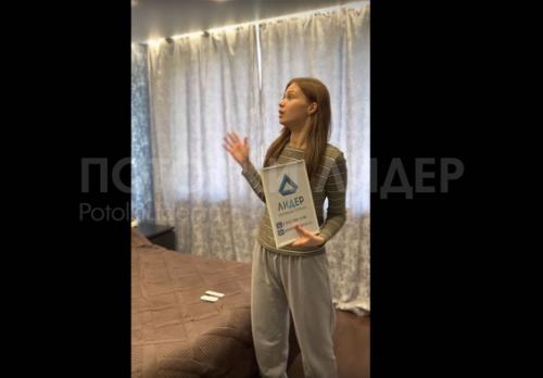 Как выбрать размер точечных светильников. Популярные светильники 12