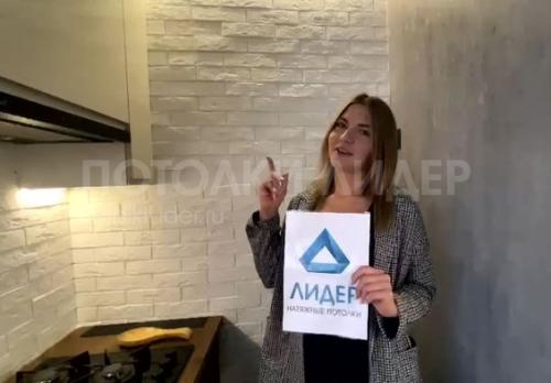 Как выбрать размер точечных светильников. Популярные светильники 14