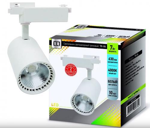 Расположение светильников на натяжном потолке на кухне. Основное освещение на кухне — люстра или точечные