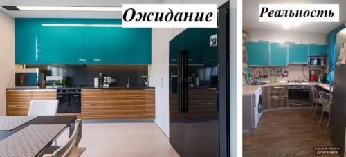 Отделка кухни своими руками. Как сделать красивый и недорогой ремонт на кухне? 26