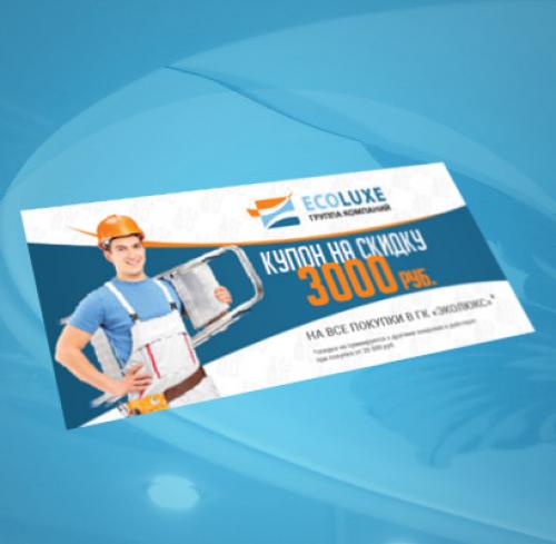 Натяжные потолки уфа акции. Действующие в Уфe