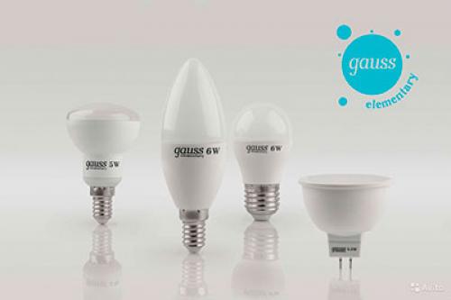 Какие светильники выбрать для натяжного потолка. Какие светильники лучше для натяжного потолка — подходящие модели, нюансы их монтажа и советы профессионалов по выбору (115 фото) 13 Какие светильники выбрать для натяжного потолка. Какие светильники лучше для натяжного потолка — подходящие модели, нюансы их монтажа и советы профессионалов по выбору (115 фото) 13