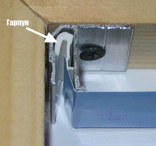 Гарпунная система крепления натяжных потолков: плюсы и минусы 07 Гарпунная система крепления натяжных потолков: плюсы и минусы 07