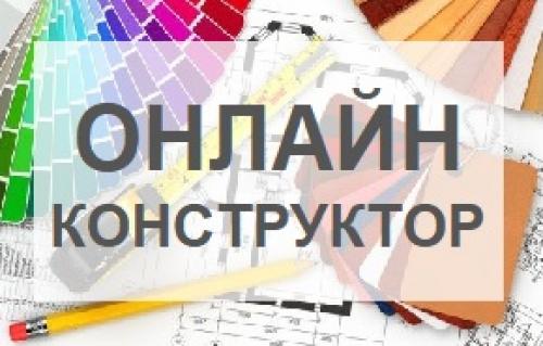 Во сколько обойдется натяжной потолок. От чего зависит цена? 02