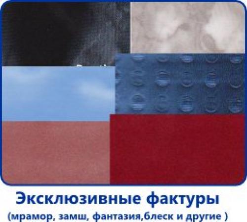 Натяжные потолки и их виды. Материал изготовления 06