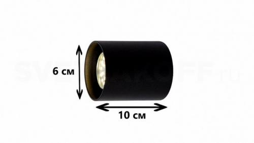 Черные точечные светильники в интерьере. Все про черный накладной светильник на потолок