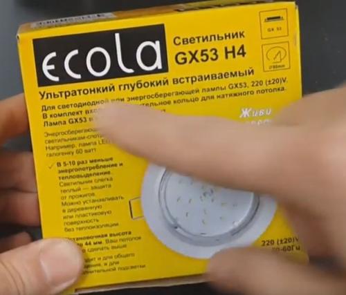 Какие светильники лучше для натяжного потолка. Выбор люстры для подвесного потолка стандартной высоты 07 Какие светильники лучше для натяжного потолка. Выбор люстры для подвесного потолка стандартной высоты 07