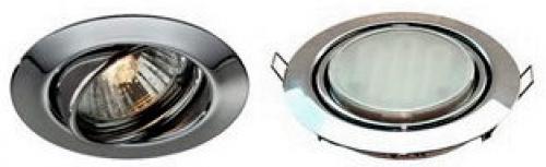 Виды и установка точечных светильников. Существует множество точечных светильников своеобразной формы, размеров, сферы применения и условий работы.